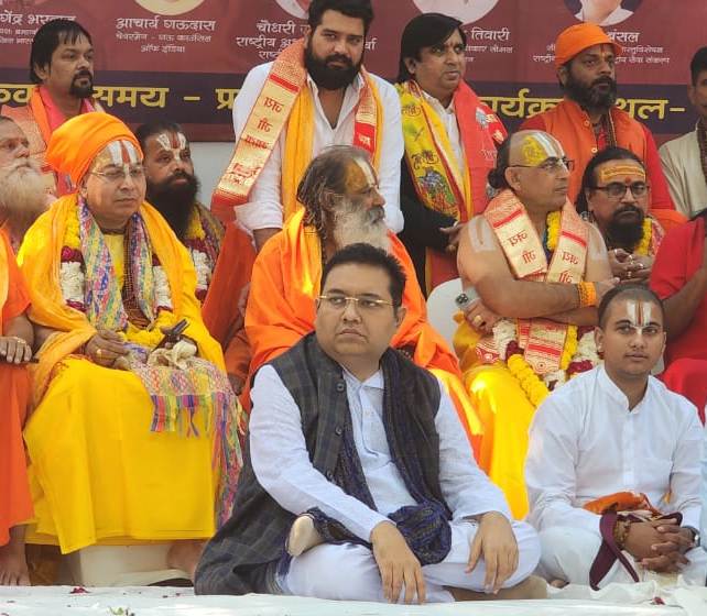 डॉ. बसंत गोयल बोले गौ माता की रक्षा ही सनातन धर्म की रक्षा है,भारत को घोषित किया जाए हिंदू राष्ट्र