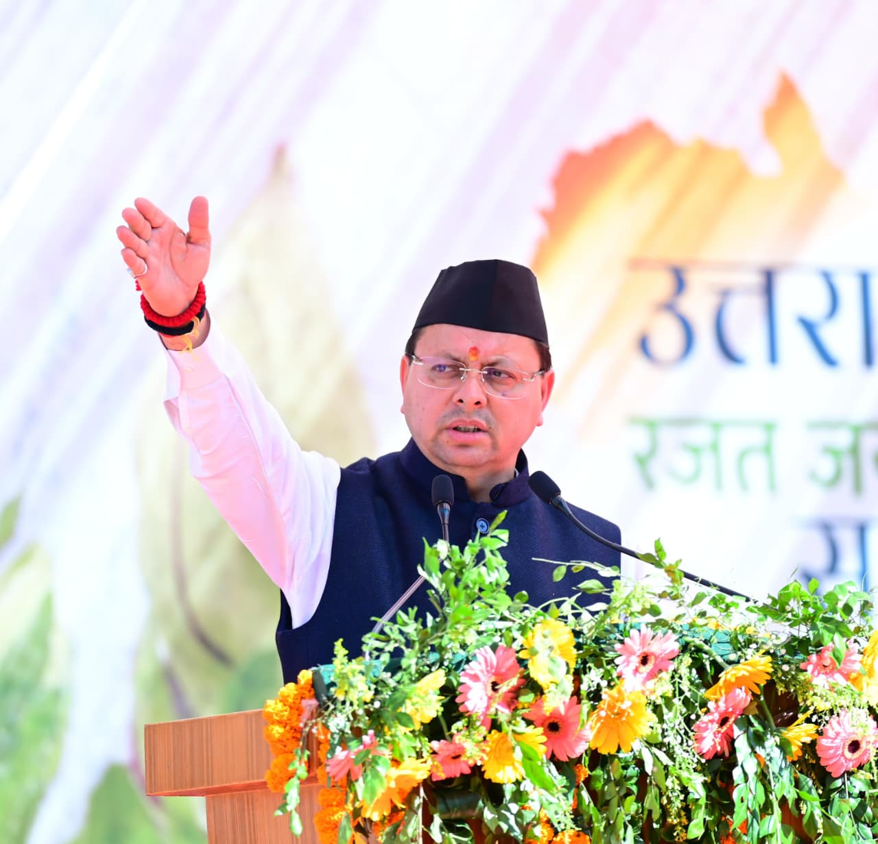 अंतर्राष्ट्रीय व्यापार मेला हमारी संस्कृति, हस्तशिल्प और समृद्ध विरासत को प्रदान करता है वैश्विक मंच : मुख्यमंत्री